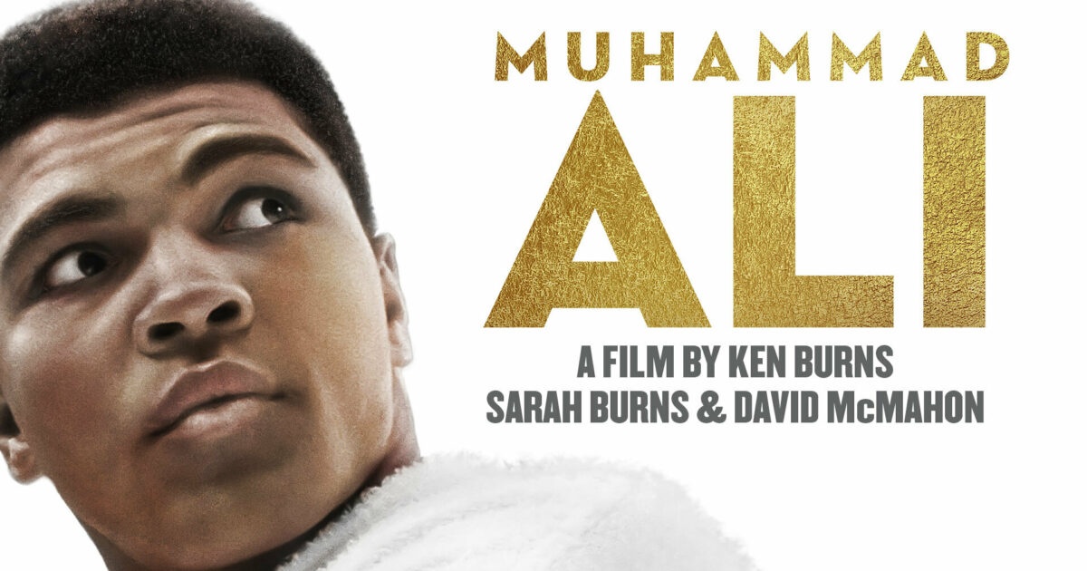 Muhammad Ali film cover